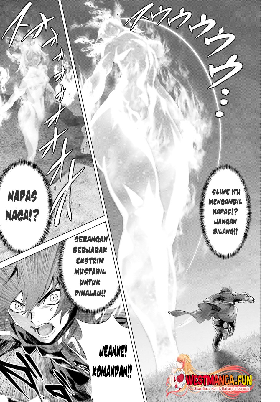 Naze Boku no Sekai wo Daremo Oboeteinai no ka?