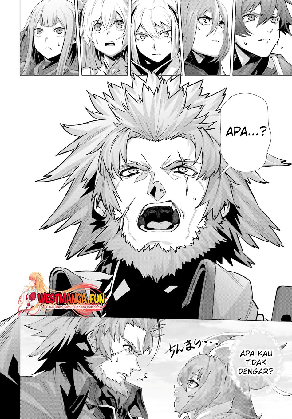Naze Boku no Sekai wo Daremo Oboeteinai no ka?