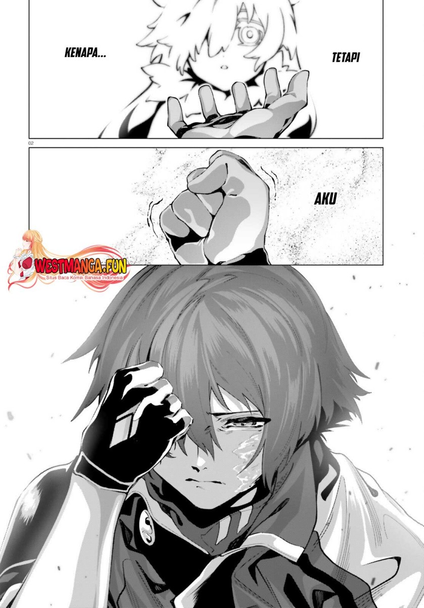 Naze Boku no Sekai wo Daremo Oboeteinai no ka?