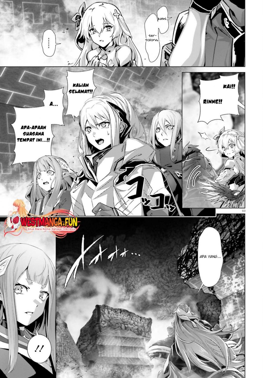 Naze Boku no Sekai wo Daremo Oboeteinai no ka?