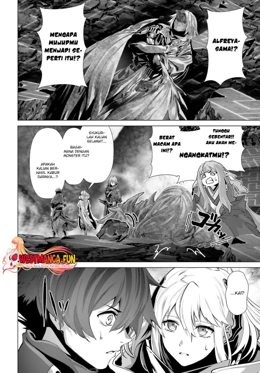 Naze Boku no Sekai wo Daremo Oboeteinai no ka?