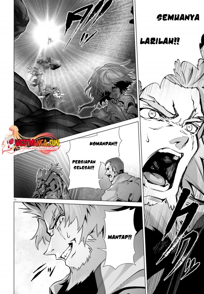 Naze Boku no Sekai wo Daremo Oboeteinai no ka?