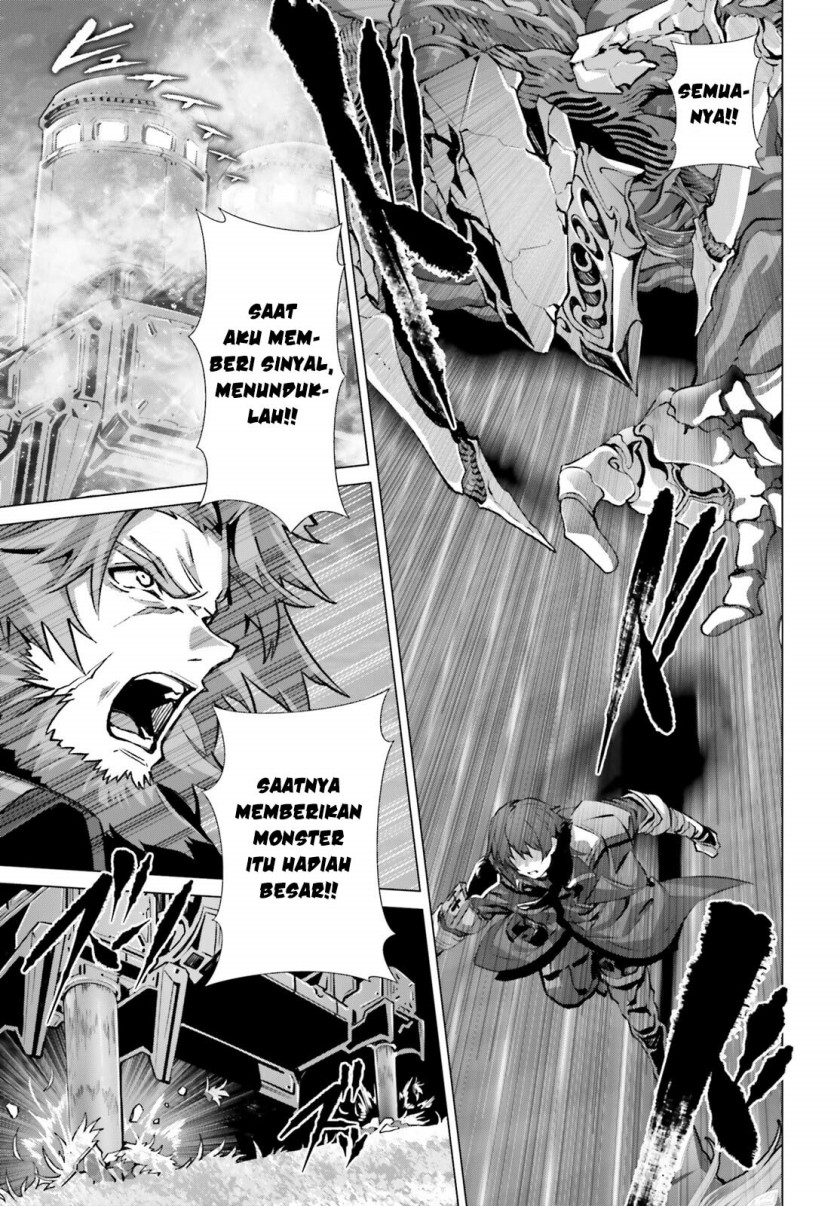 Naze Boku no Sekai wo Daremo Oboeteinai no ka?