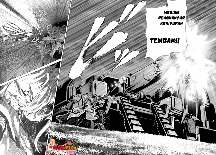Naze Boku no Sekai wo Daremo Oboeteinai no ka?
