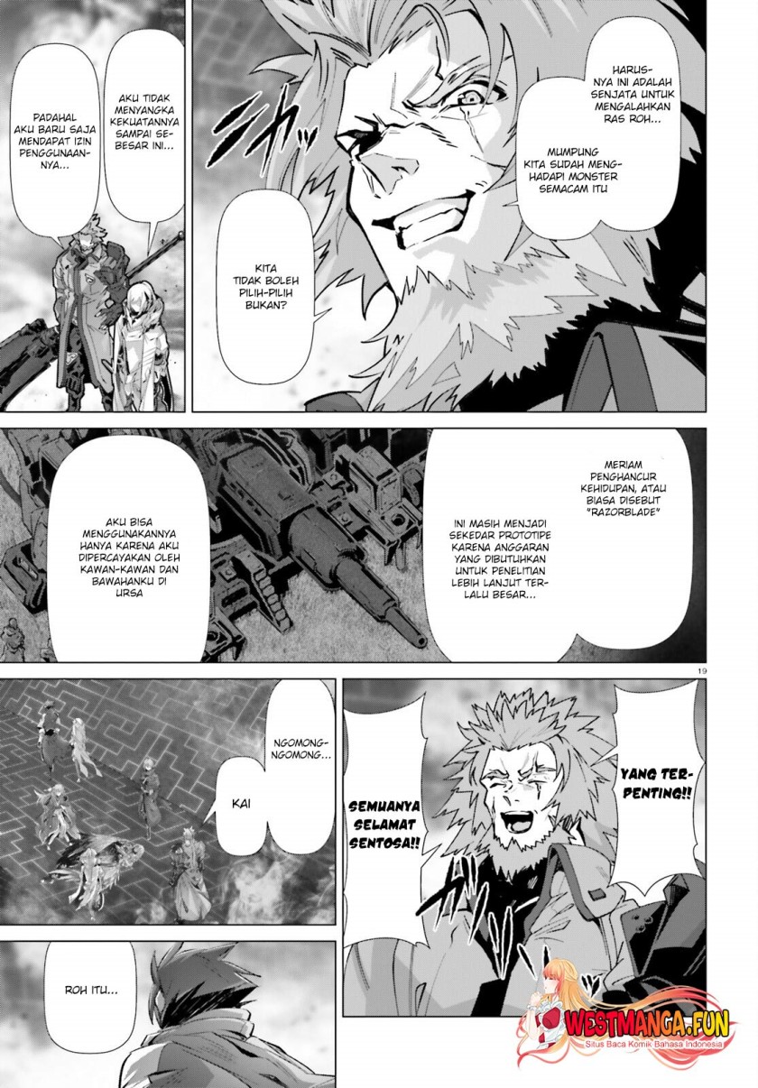 Naze Boku no Sekai wo Daremo Oboeteinai no ka?