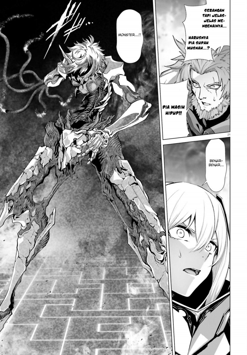 Naze Boku no Sekai wo Daremo Oboeteinai no ka?
