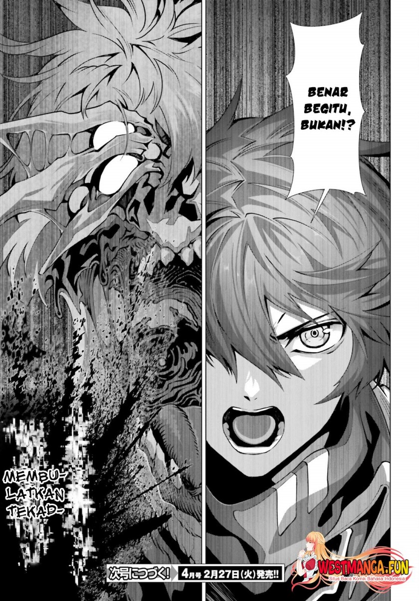 Naze Boku no Sekai wo Daremo Oboeteinai no ka?