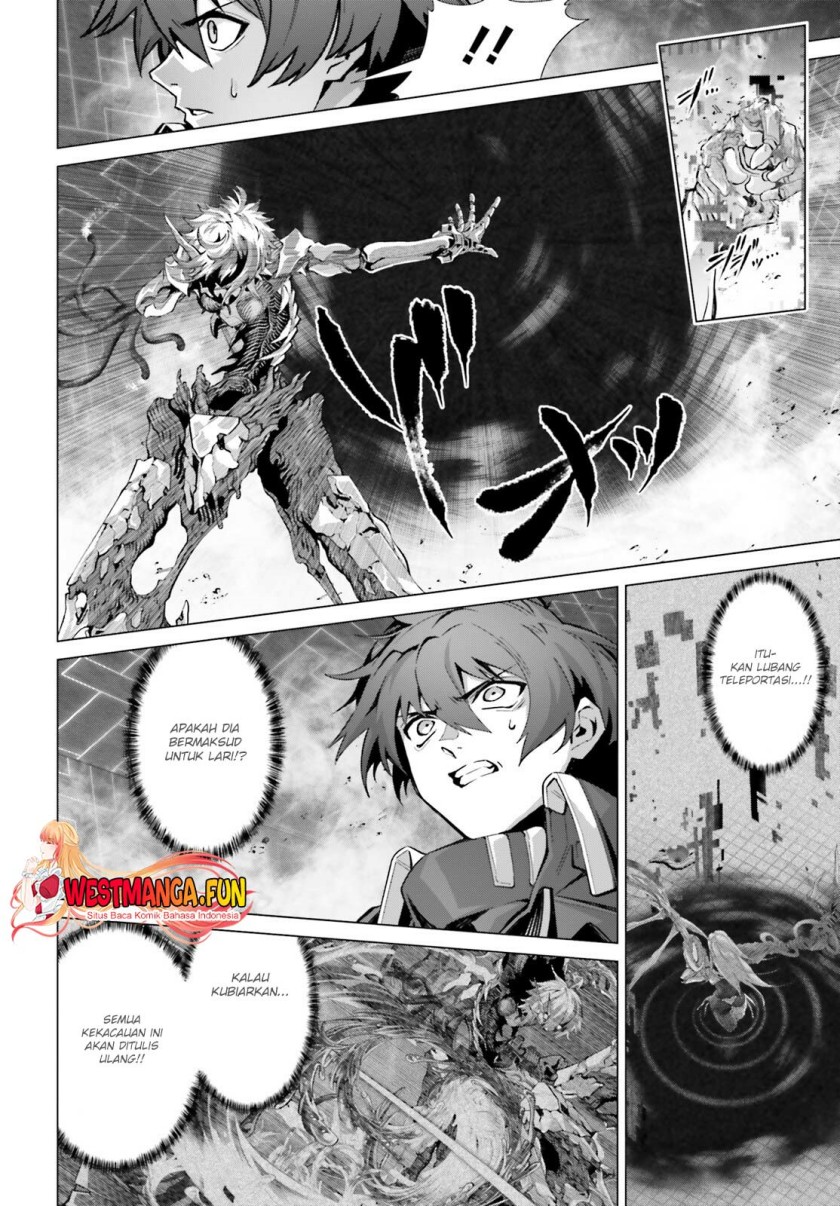 Naze Boku no Sekai wo Daremo Oboeteinai no ka?