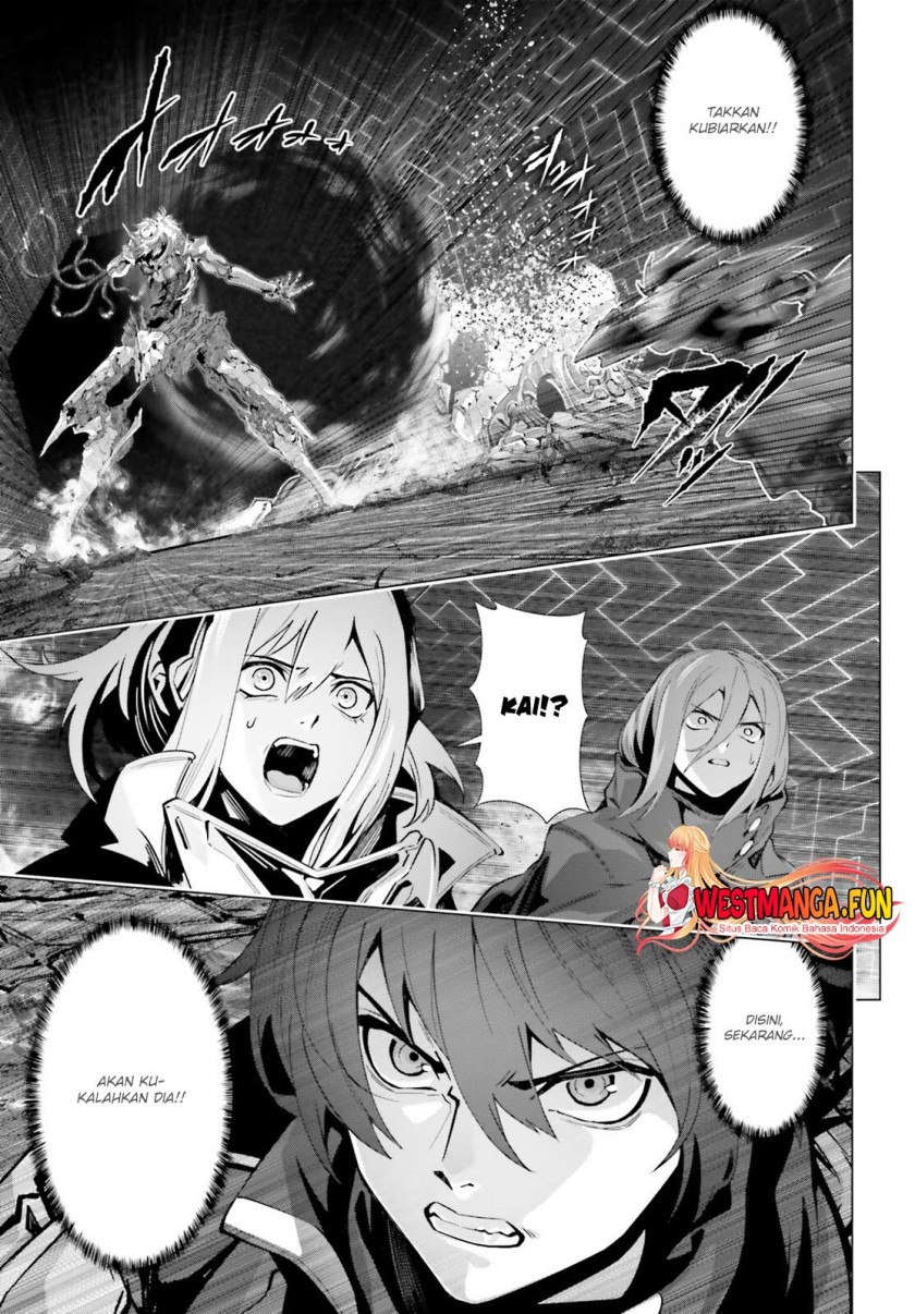 Naze Boku no Sekai wo Daremo Oboeteinai no ka?