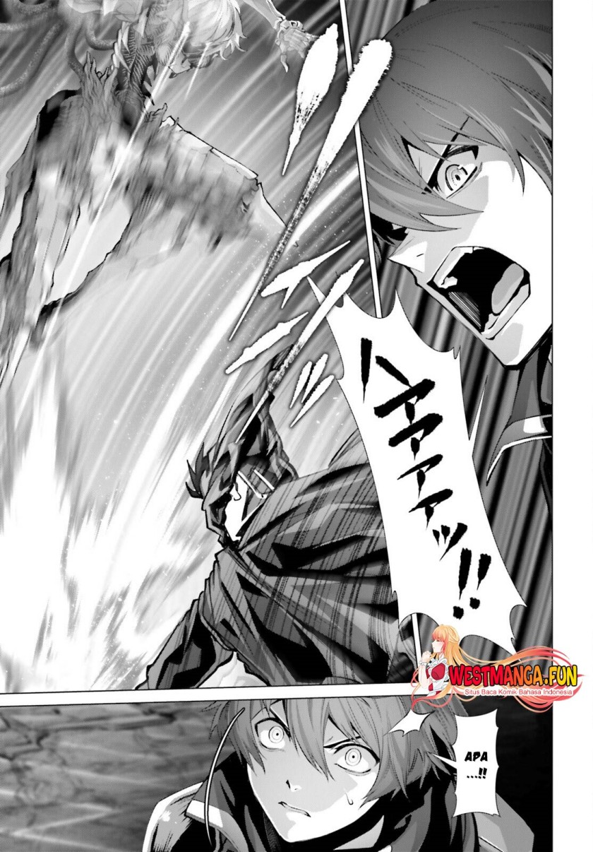 Naze Boku no Sekai wo Daremo Oboeteinai no ka?