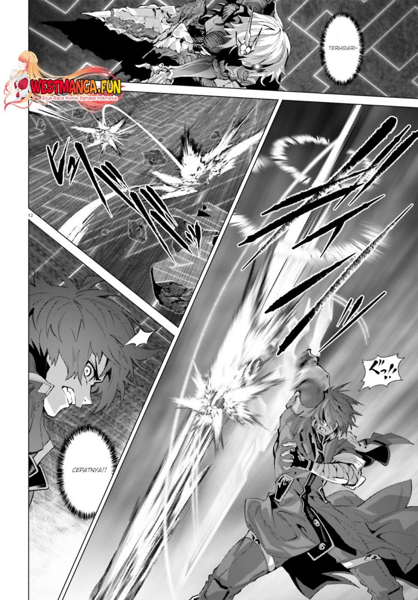 Naze Boku no Sekai wo Daremo Oboeteinai no ka?