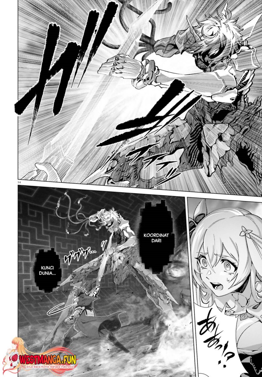 Naze Boku no Sekai wo Daremo Oboeteinai no ka?