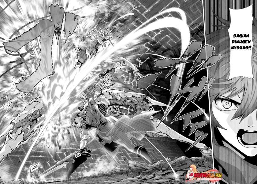 Naze Boku no Sekai wo Daremo Oboeteinai no ka?