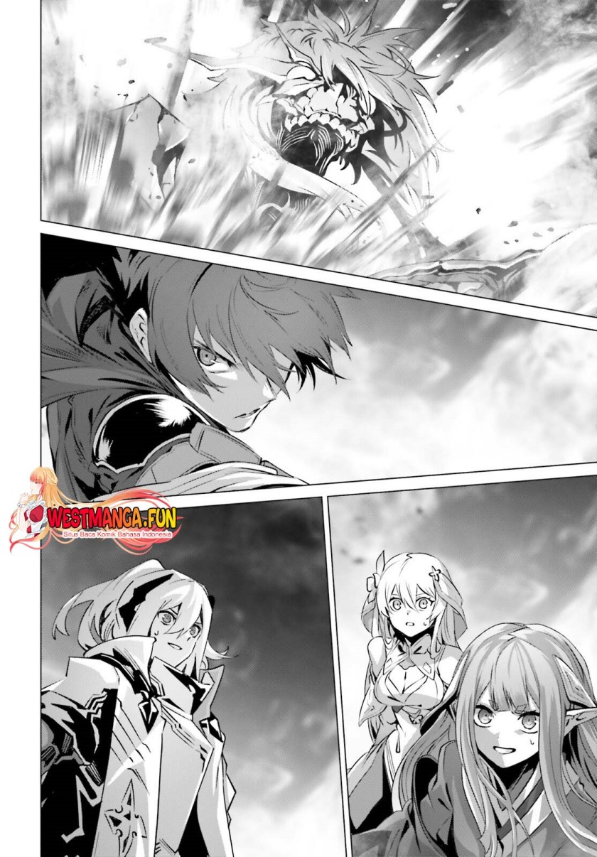 Naze Boku no Sekai wo Daremo Oboeteinai no ka?