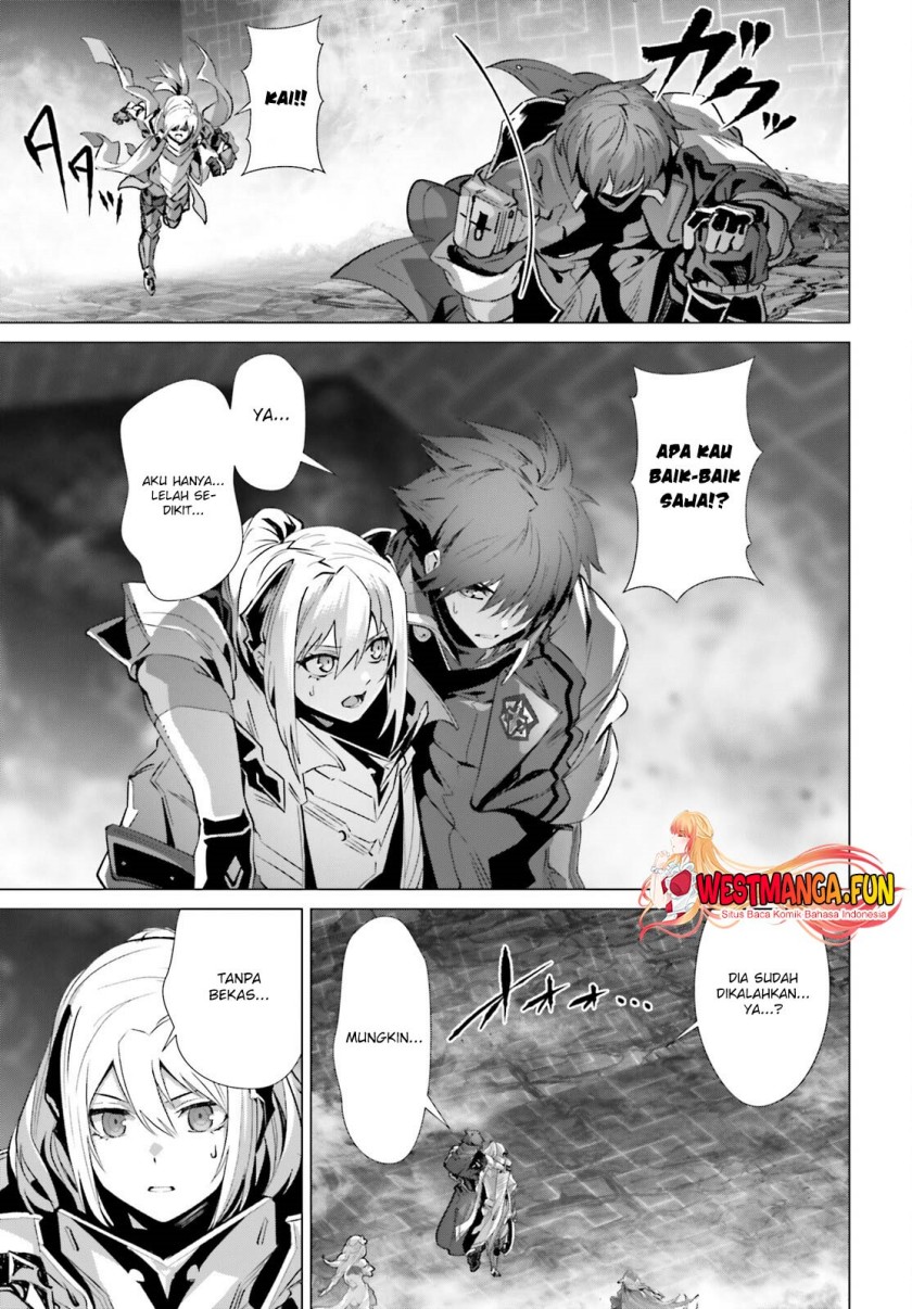Naze Boku no Sekai wo Daremo Oboeteinai no ka?