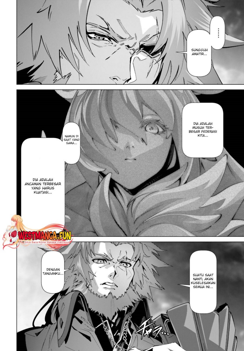 Naze Boku no Sekai wo Daremo Oboeteinai no ka?