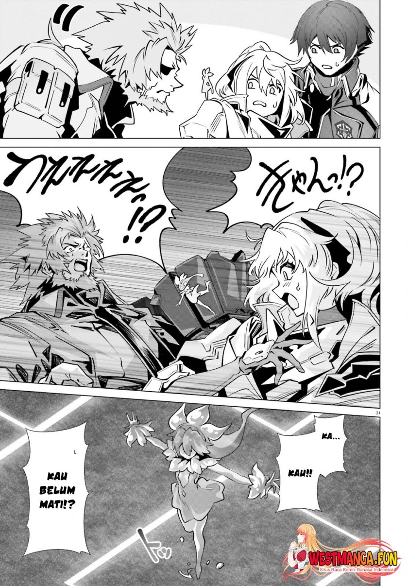 Naze Boku no Sekai wo Daremo Oboeteinai no ka?