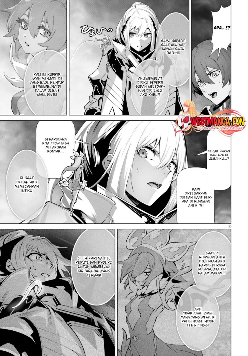 Naze Boku no Sekai wo Daremo Oboeteinai no ka?