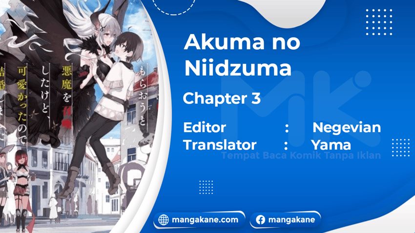 Negai o Kanaete Moraou to Akuma o Shoukan Shitakedo, Kawaikattanode Kekkonshimashita ~Akuma no Niidzuma~