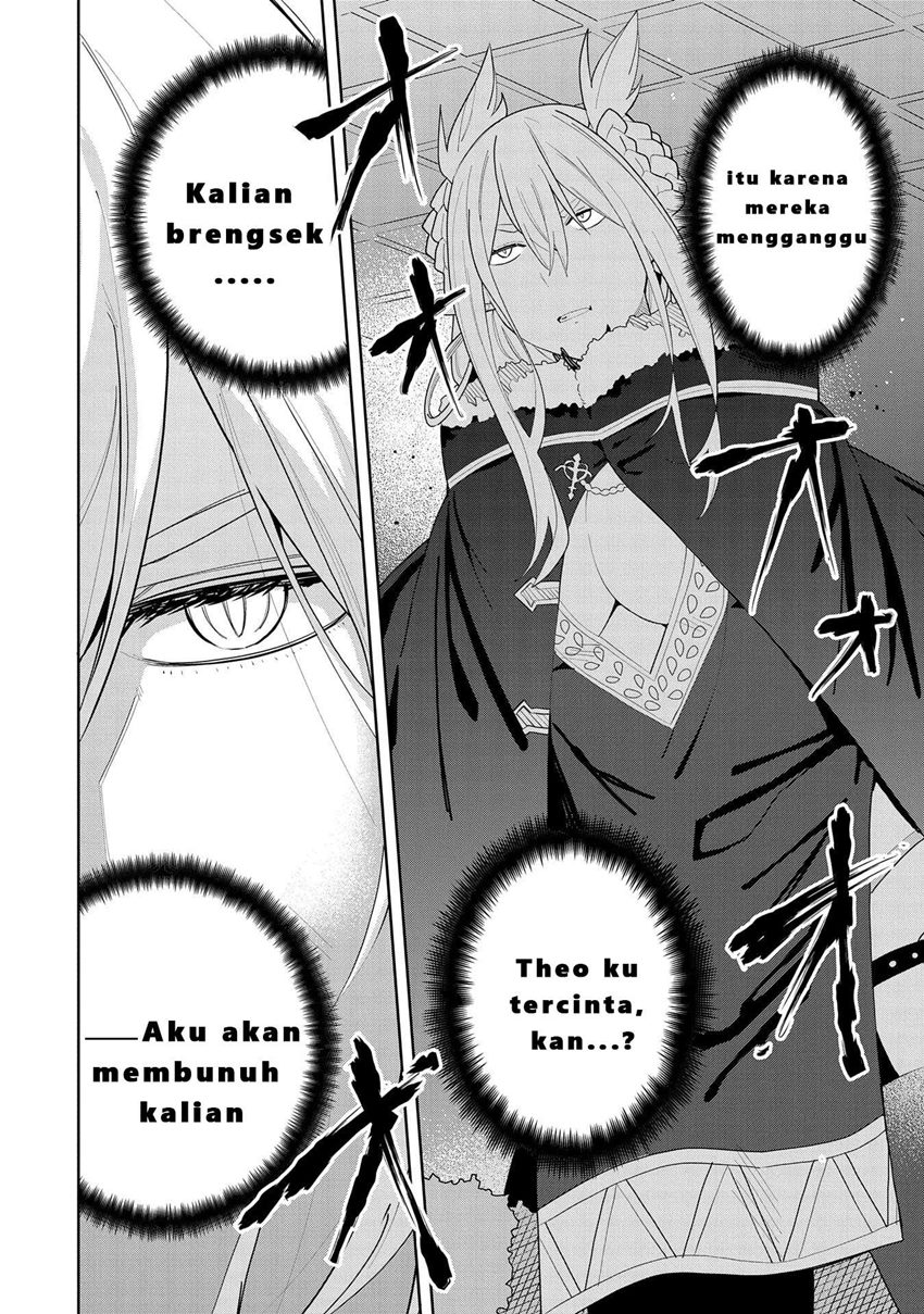 Negai o Kanaete Moraou to Akuma o Shoukan Shitakedo, Kawaikattanode Kekkonshimashita ~Akuma no Niidzuma~