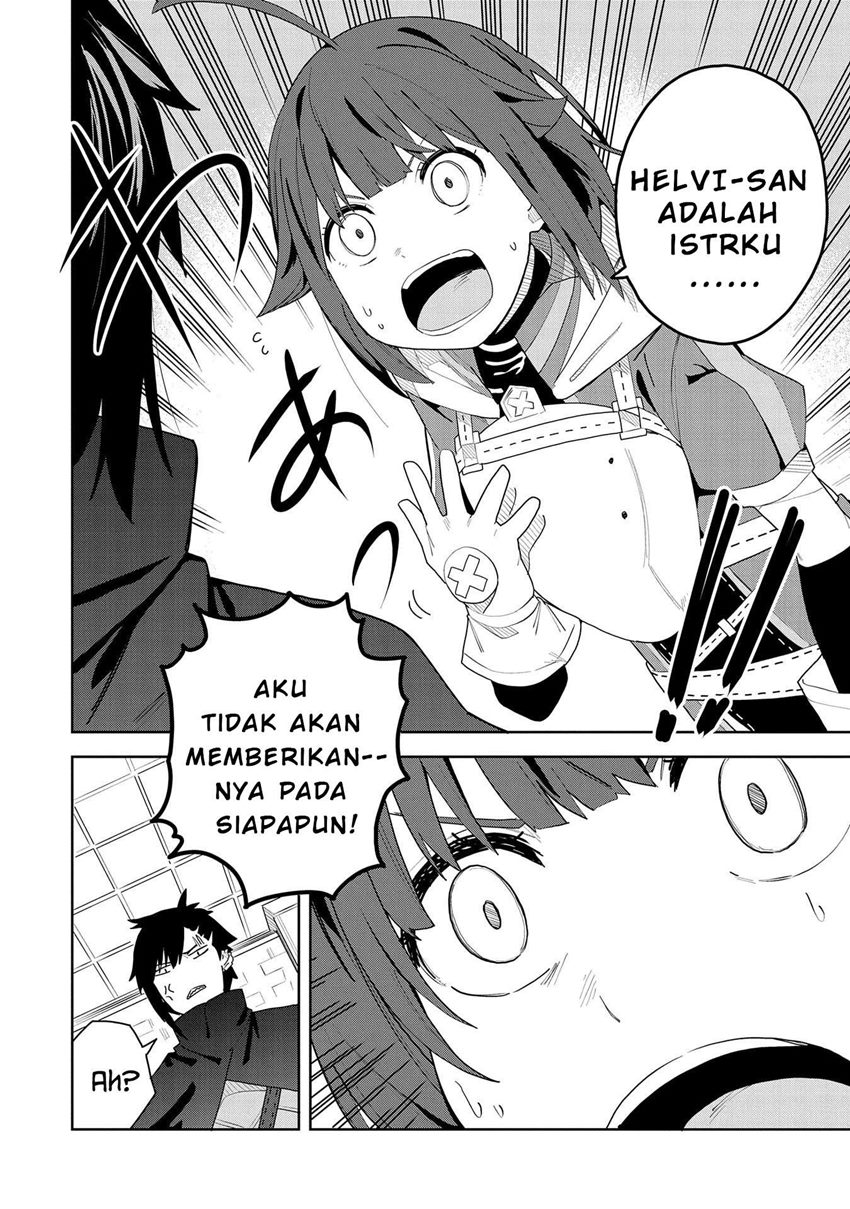 Negai o Kanaete Moraou to Akuma o Shoukan Shitakedo, Kawaikattanode Kekkonshimashita ~Akuma no Niidzuma~