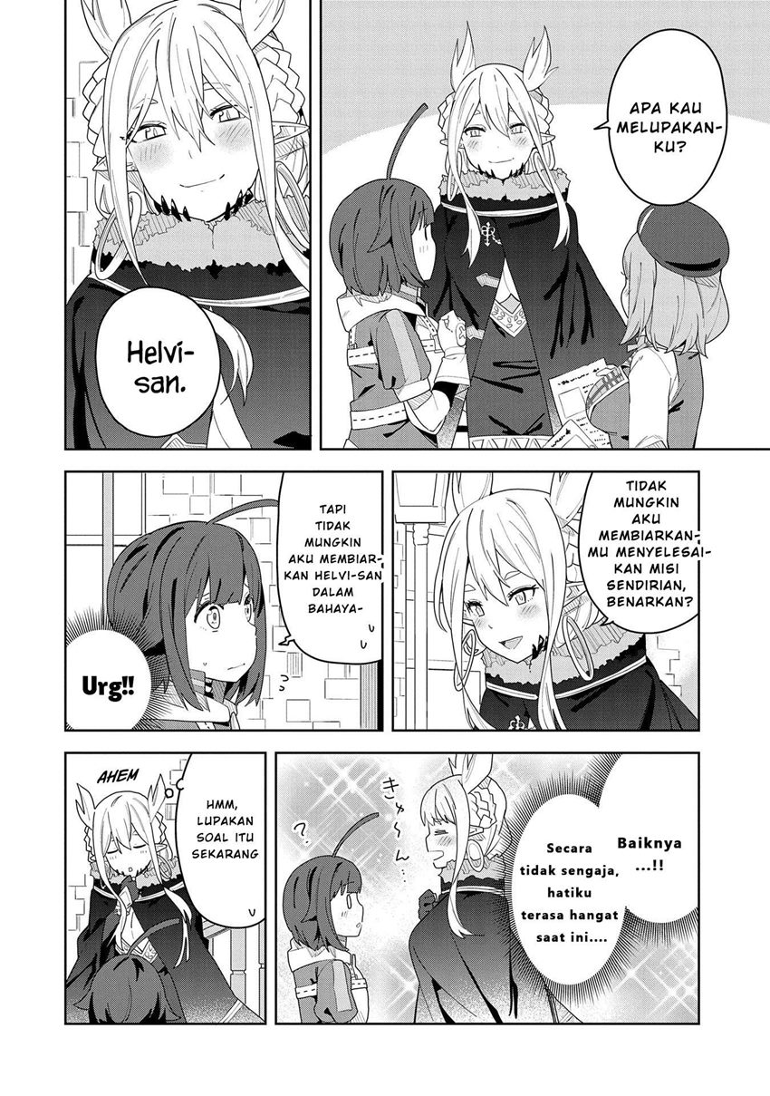 Negai o Kanaete Moraou to Akuma o Shoukan Shitakedo, Kawaikattanode Kekkonshimashita ~Akuma no Niidzuma~