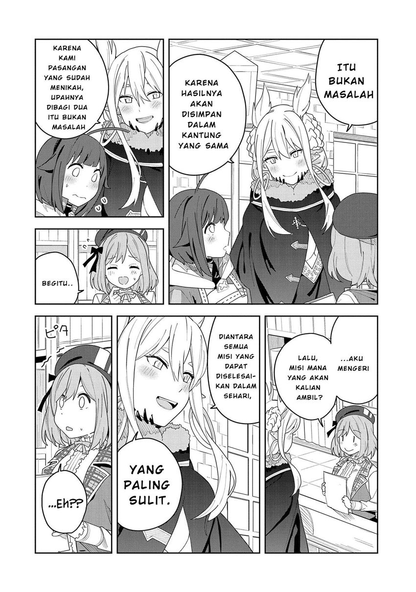 Negai o Kanaete Moraou to Akuma o Shoukan Shitakedo, Kawaikattanode Kekkonshimashita ~Akuma no Niidzuma~