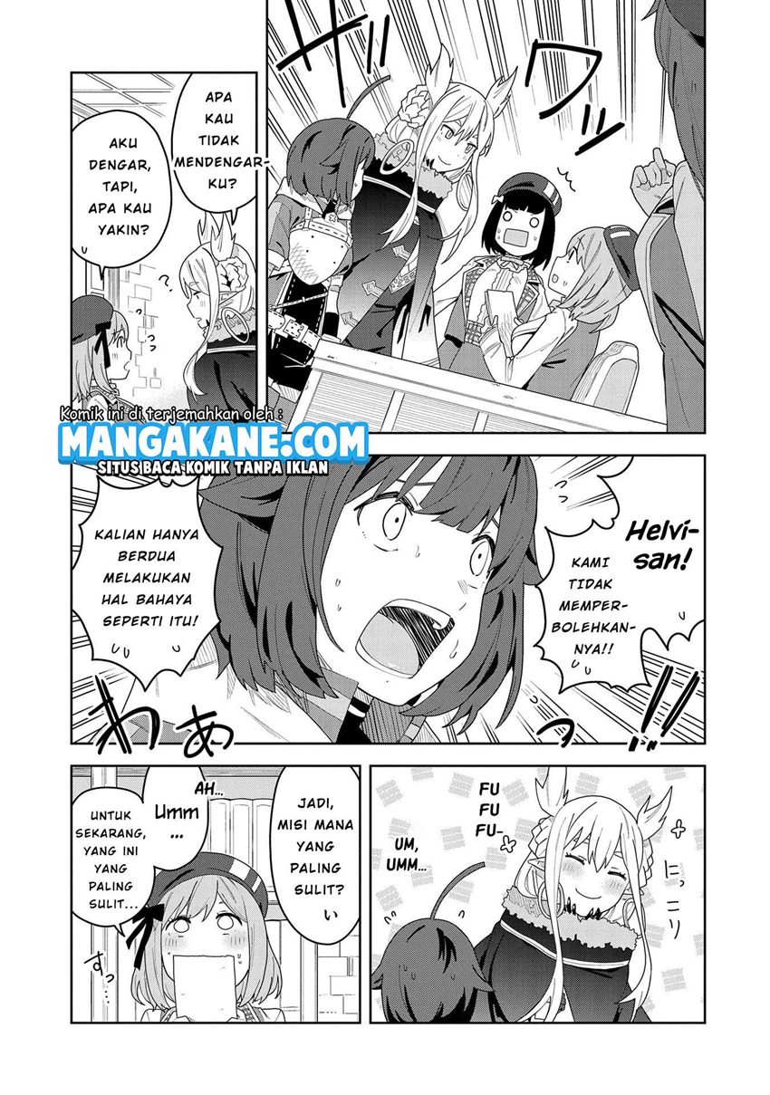 Negai o Kanaete Moraou to Akuma o Shoukan Shitakedo, Kawaikattanode Kekkonshimashita ~Akuma no Niidzuma~