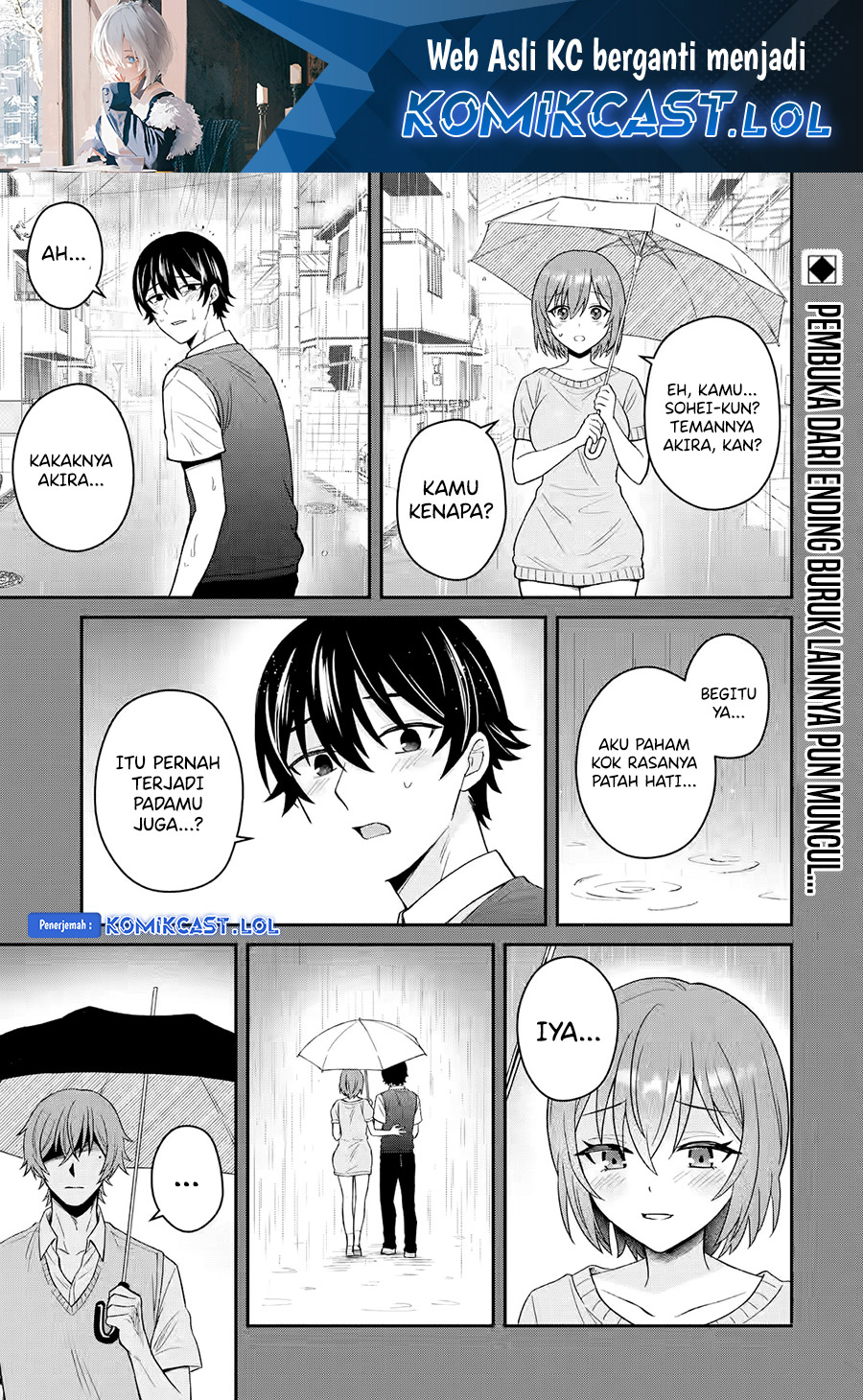 Netorare Manga no Kuzu Otoko ni Tensei Shita Hazu ga Heroine ga Yottekuru Ken