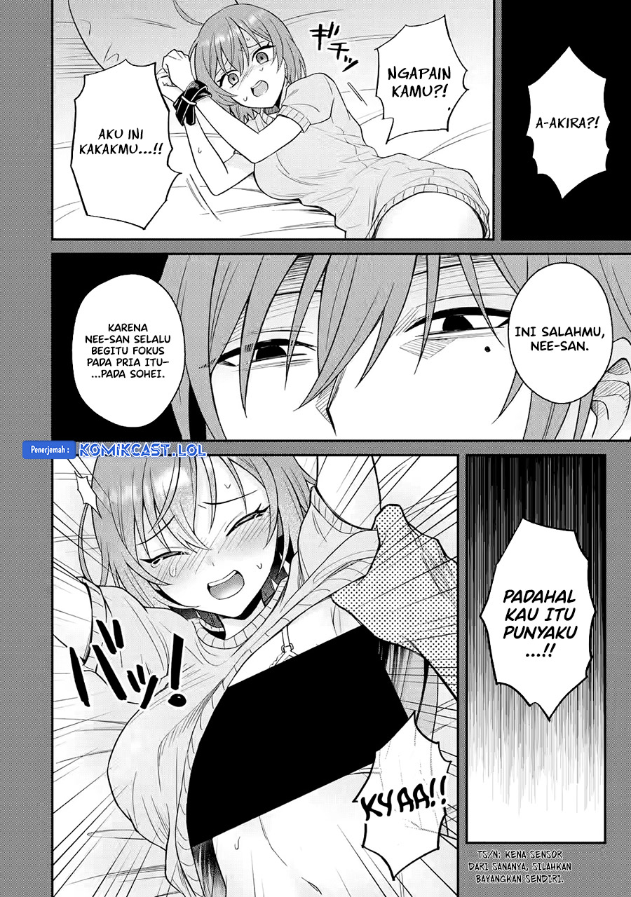 Netorare Manga no Kuzu Otoko ni Tensei Shita Hazu ga Heroine ga Yottekuru Ken