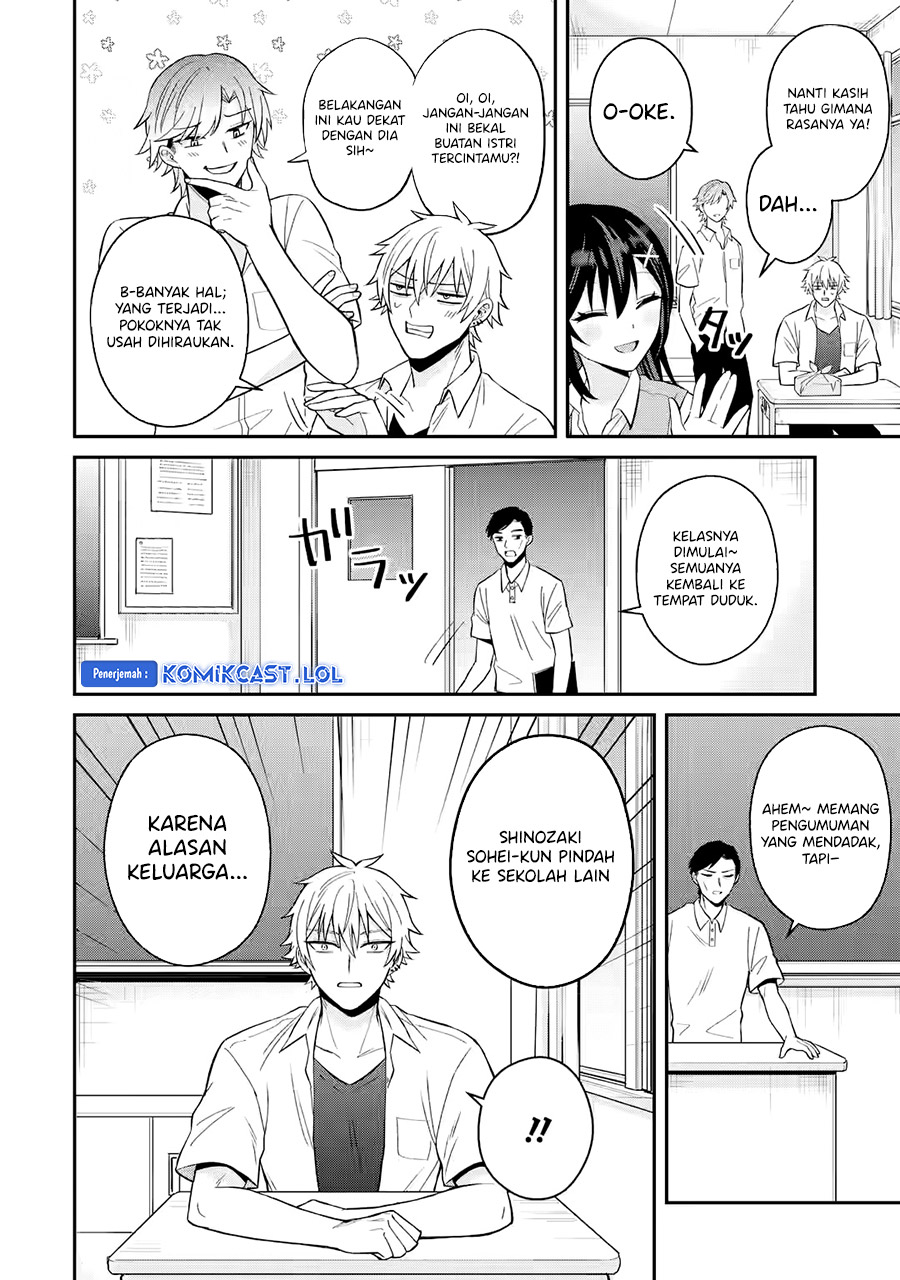 Netorare Manga no Kuzu Otoko ni Tensei Shita Hazu ga Heroine ga Yottekuru Ken