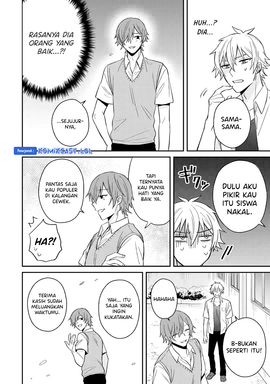 Netorare Manga no Kuzu Otoko ni Tensei Shita Hazu ga Heroine ga Yottekuru Ken