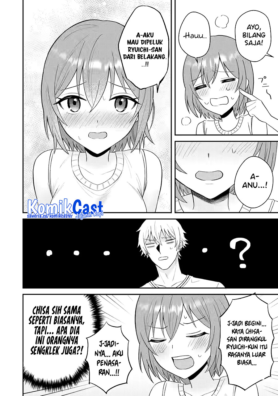 Netorare Manga no Kuzu Otoko ni Tensei Shita Hazu ga Heroine ga Yottekuru Ken
