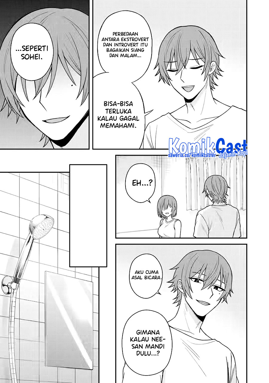 Netorare Manga no Kuzu Otoko ni Tensei Shita Hazu ga Heroine ga Yottekuru Ken
