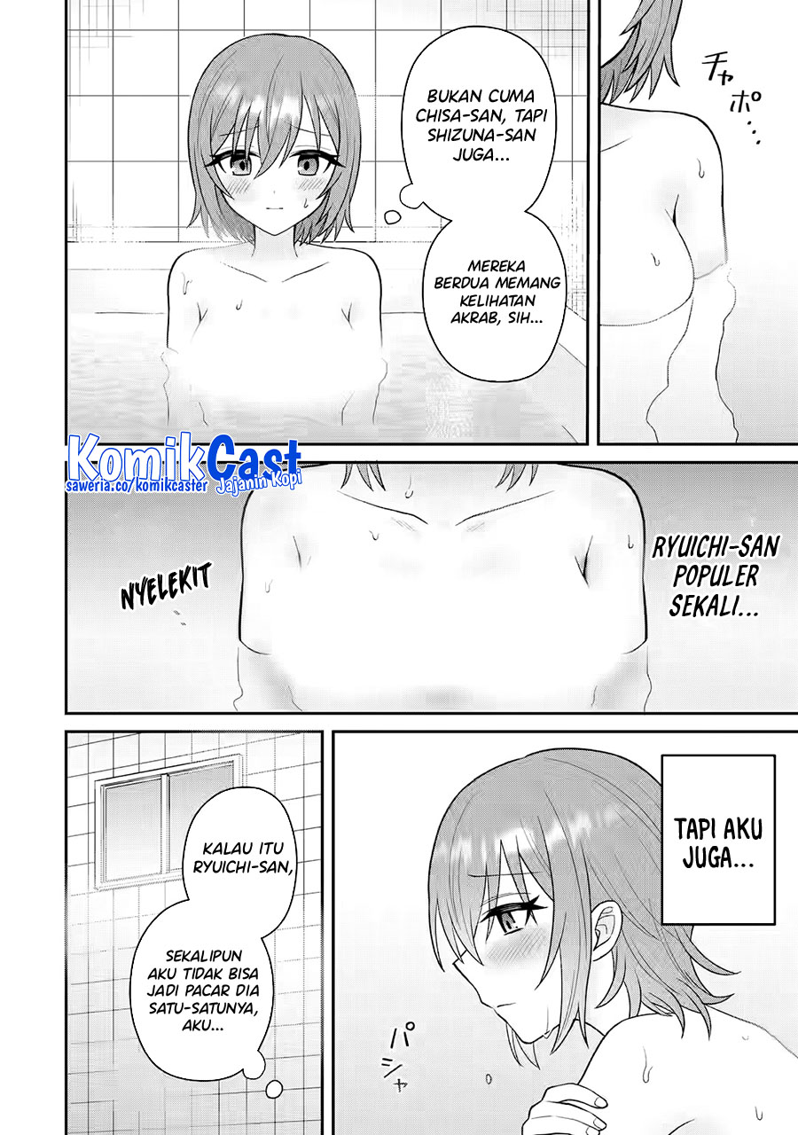 Netorare Manga no Kuzu Otoko ni Tensei Shita Hazu ga Heroine ga Yottekuru Ken