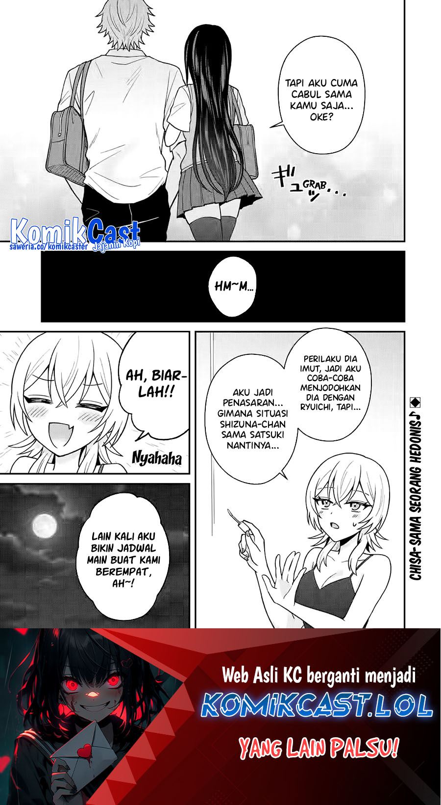 Netorare Manga no Kuzu Otoko ni Tensei Shita Hazu ga Heroine ga Yottekuru Ken