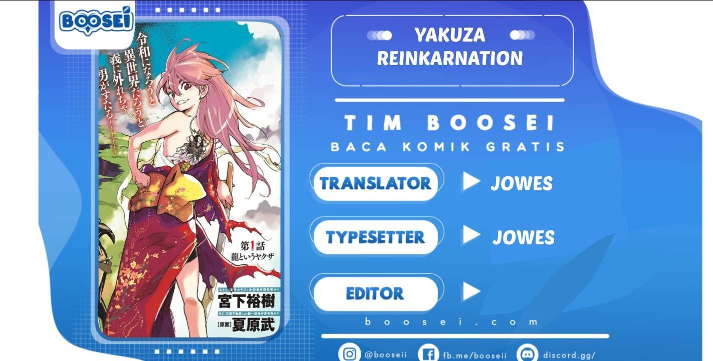 Ninkyou Tensei: Isekai no Yakuzahime