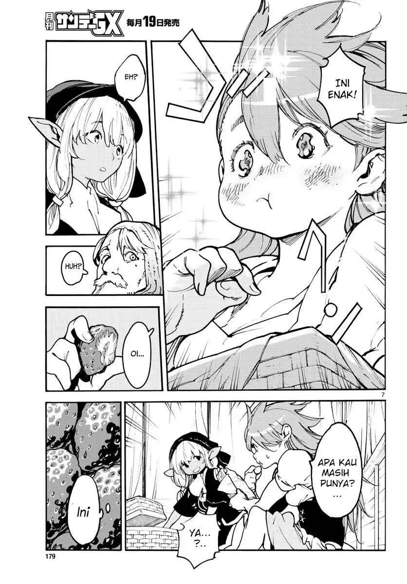 Ninkyou Tensei: Isekai no Yakuzahime
