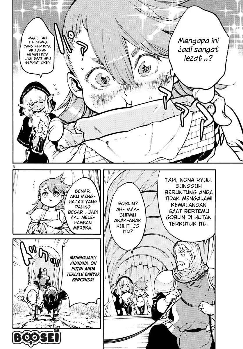 Ninkyou Tensei: Isekai no Yakuzahime
