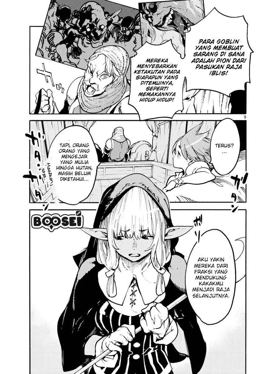 Ninkyou Tensei: Isekai no Yakuzahime