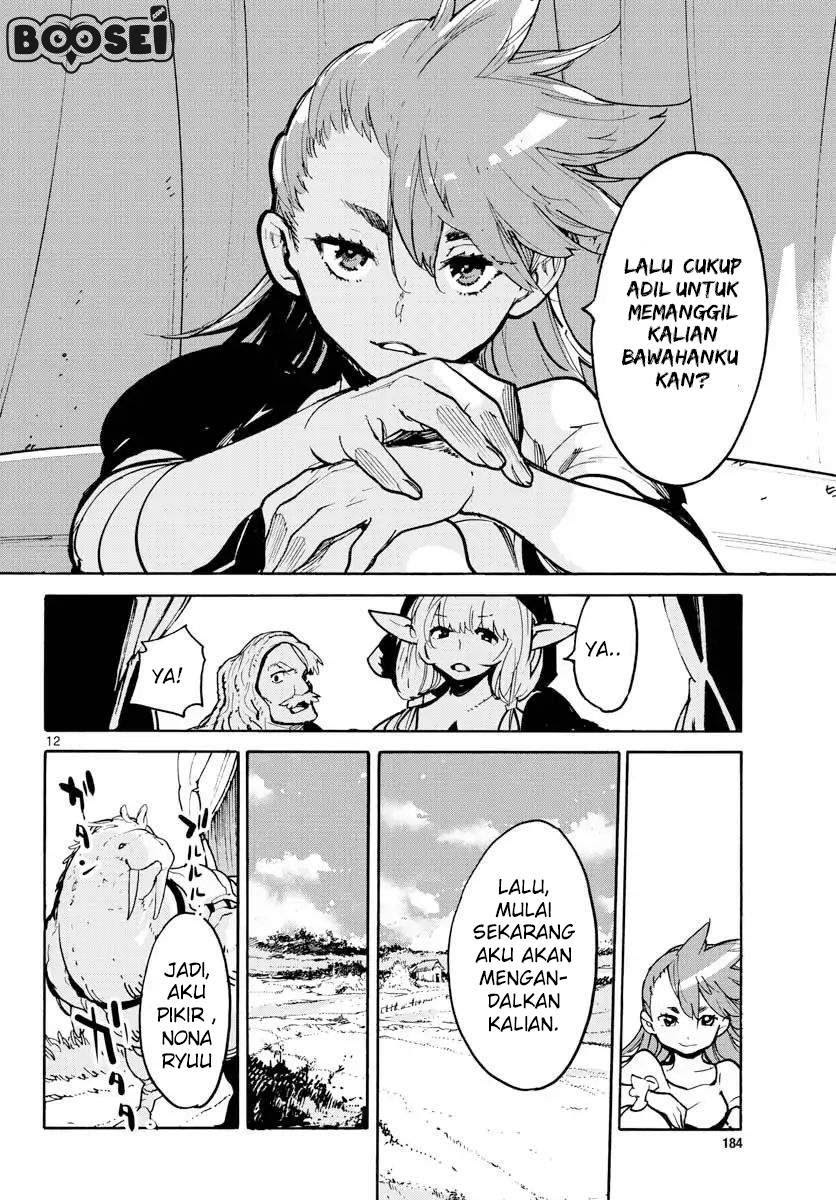 Ninkyou Tensei: Isekai no Yakuzahime