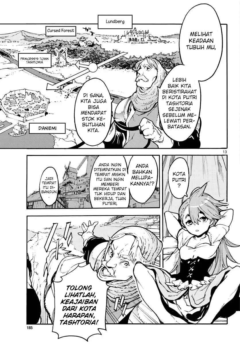 Ninkyou Tensei: Isekai no Yakuzahime