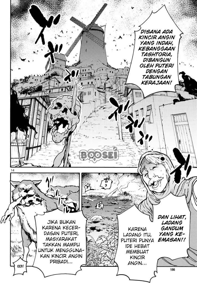 Ninkyou Tensei: Isekai no Yakuzahime