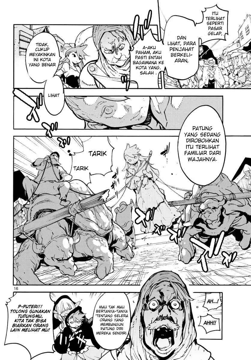 Ninkyou Tensei: Isekai no Yakuzahime