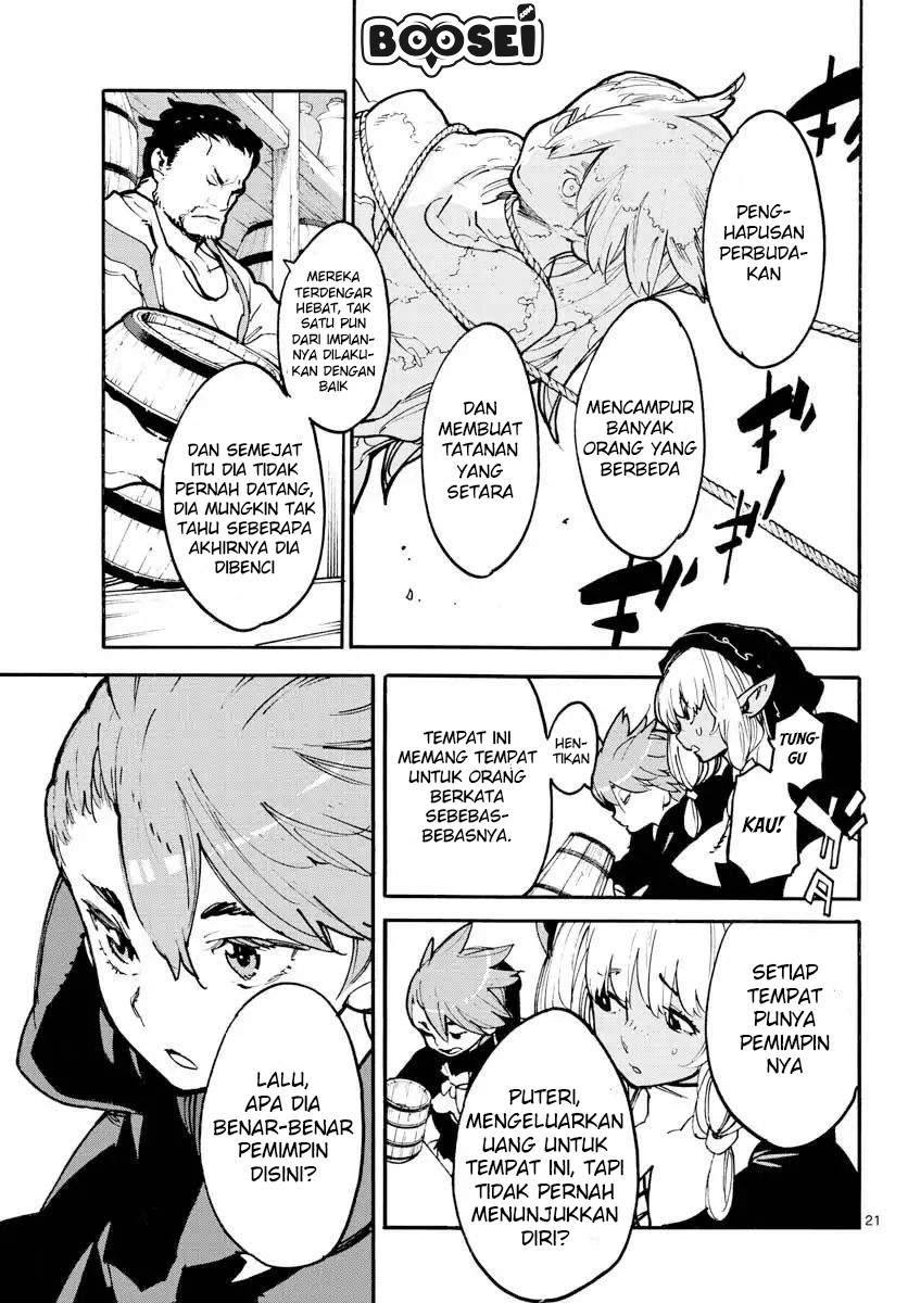 Ninkyou Tensei: Isekai no Yakuzahime