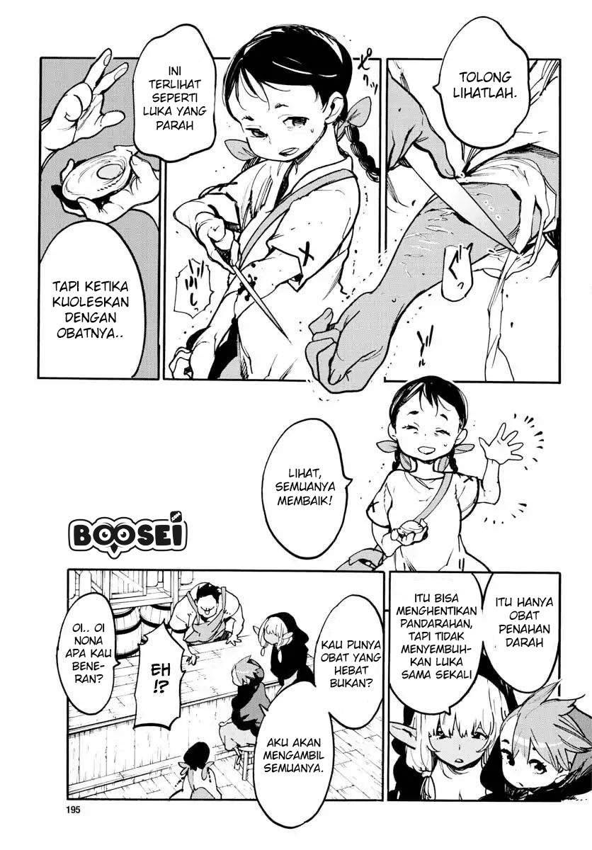 Ninkyou Tensei: Isekai no Yakuzahime