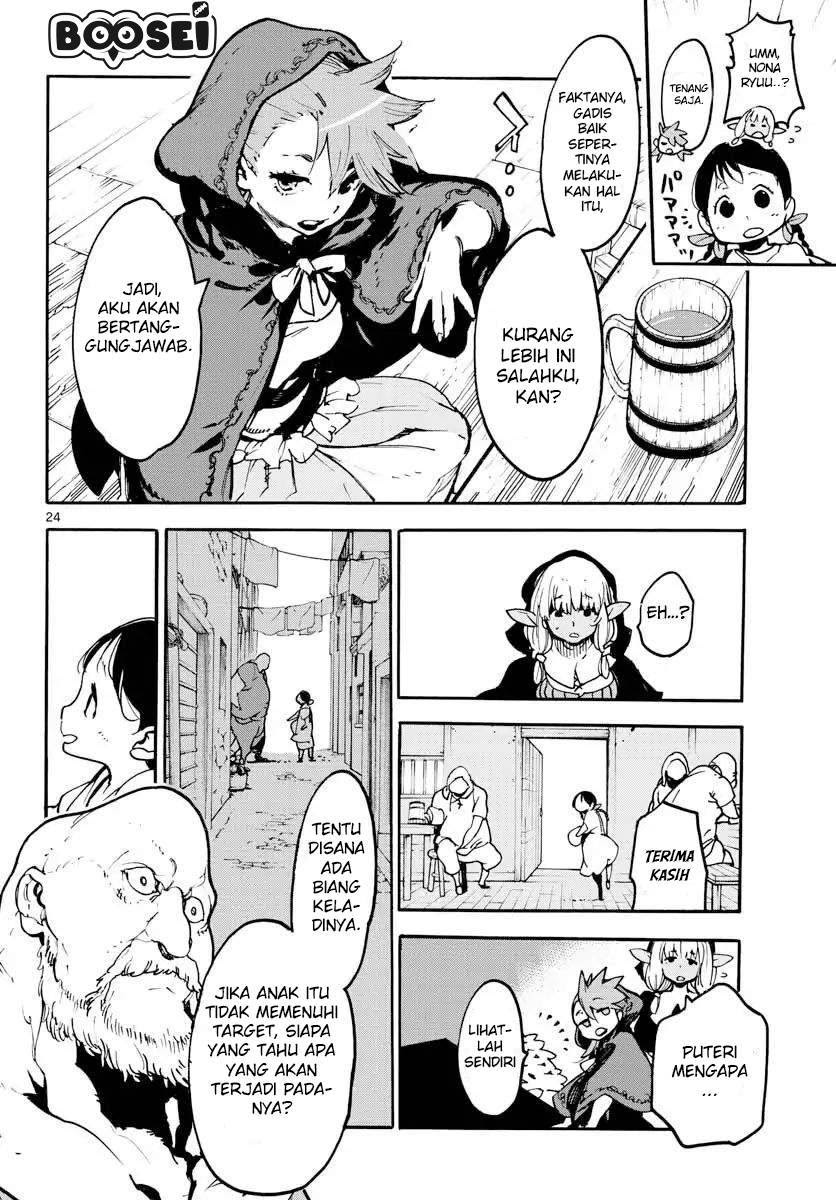 Ninkyou Tensei: Isekai no Yakuzahime