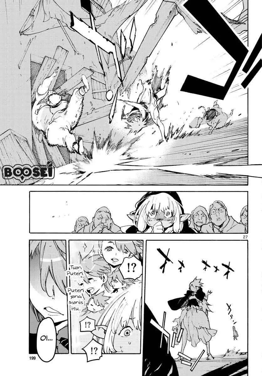 Ninkyou Tensei: Isekai no Yakuzahime