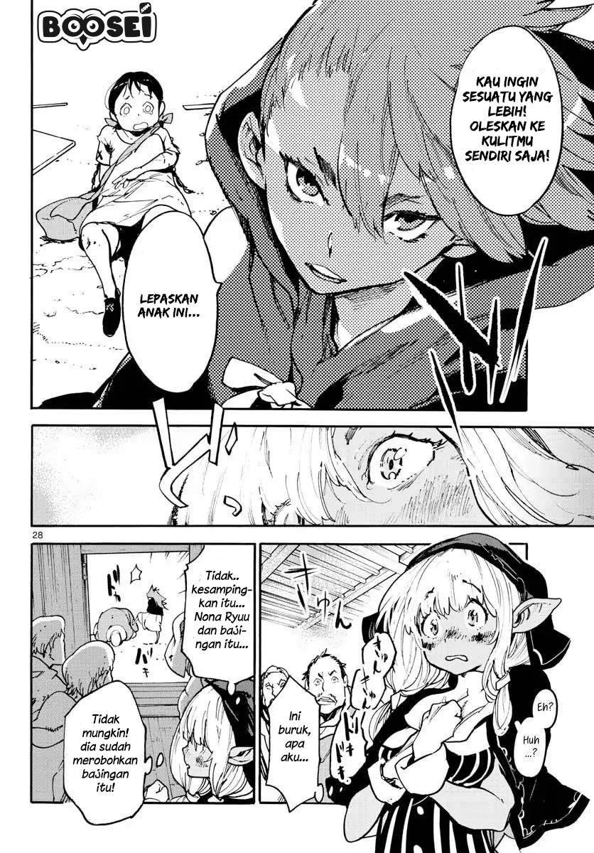Ninkyou Tensei: Isekai no Yakuzahime