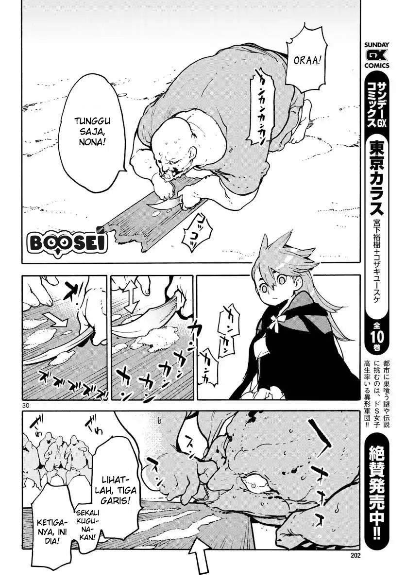 Ninkyou Tensei: Isekai no Yakuzahime